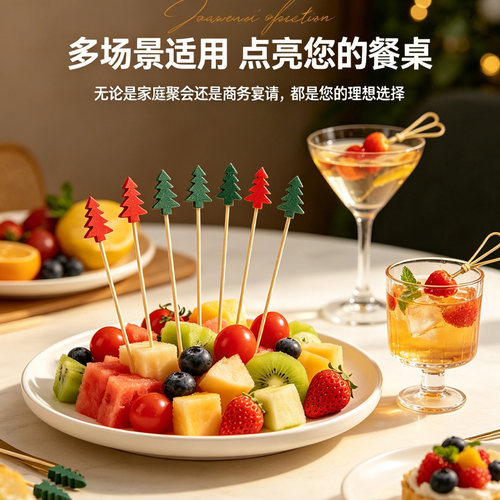 一次性食品级竹质水果签