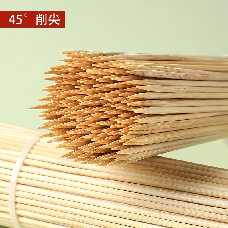 长牙签水果签子炸串串一次性竹签家用钵钵鸡烤香肠土豆小吃烧烤签