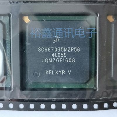 SC667035MZP56 4L05S 汽车电脑板常用易损CPU 全新原装可直拍