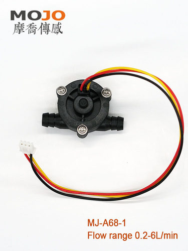 摩乔涡轮流量计水流开关