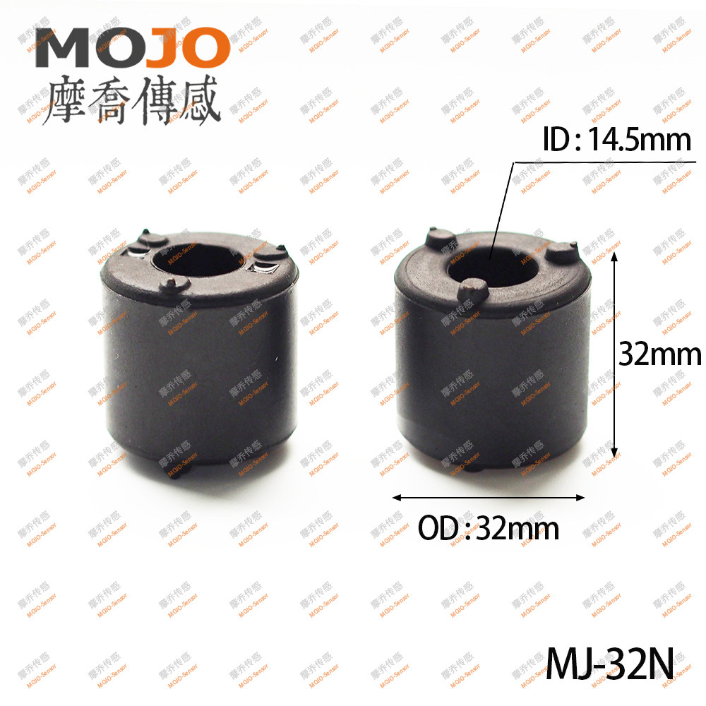 摩乔传感器液位开关塑料