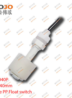 MJ-1040P 低水位报警器 水位监测器 电子水位报警器 10W
