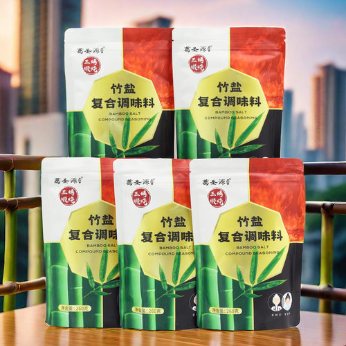 5袋葛圣源三烤竹盐复合调味料