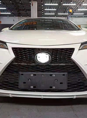 适合于14 16 18款雷凌改装雷克斯款大包围 前杠  中网Levin改装件