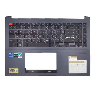 Asus/华硕Vivobook 无畏Pro16 OLED K6602Z X1603Z K6502V键盘C壳