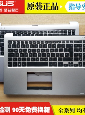 适用 Asus/华硕 TP500L TP500LA TP550L TP550LB TP550LU 键盘