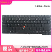 Gen3 E14 R14 适用联想 T14p T14s Gen5 Gen1笔记本键盘 Thinkpad