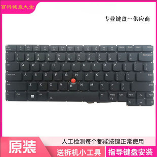 Gen3 E14 R14 适用联想 T14p T14s Gen5 Gen1笔记本键盘 Thinkpad