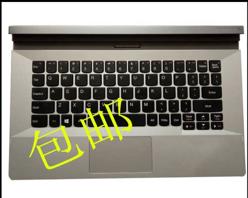 联想miix211k611键盘