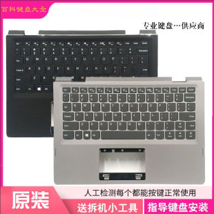 2in1 710s 联想YOGA710 IdeaPad 11IKB 适用 310 11键盘 11isk