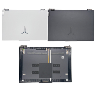 A殼 R9000P 適用聯(lián)想 2024 IRX9 ARX9 C殼 Y9000P D殼 筆記本外殼