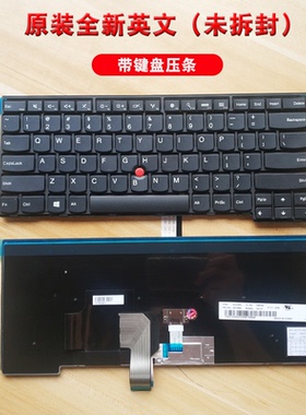 适用Thinkpad联想T460 E450 T440P E431 E440 E470 e430 e420键盘