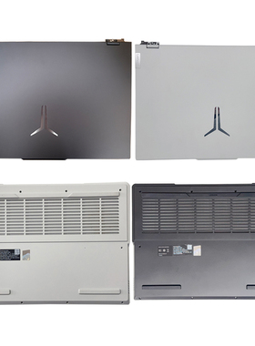 适用 联想  Y9000P R9000P IRX8 2023款 A壳 C壳带键盘 D壳 外壳