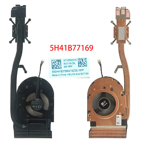 T15Gen2/P15sGen2散热器风扇