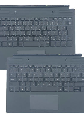 适用 于Dell/戴尔Latitude 7320 Detachable K19M 二合一磁吸键盘