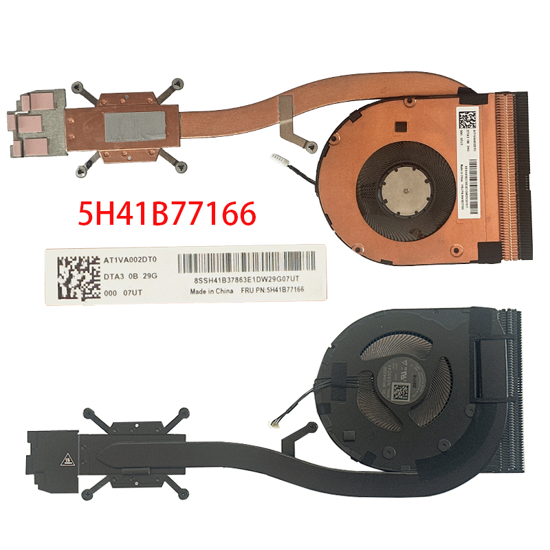 ThinkpadT14Gen2散热器风扇