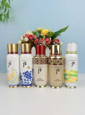 韩国正品whoo后秘贴循环精华套盒