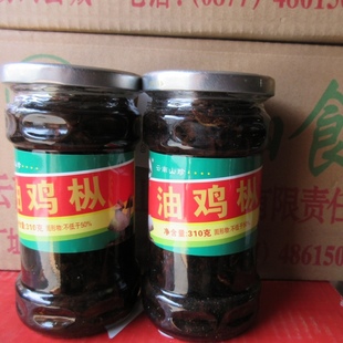 云南特产油鸡枞瓶装下饭菜即食丛山牌原味油鸡棕310g 上海发货