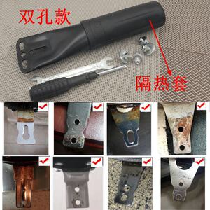 耐高温通用锅把炒锅把手铁质柄铁锅把配件炒菜锅柄单双孔钢管把手