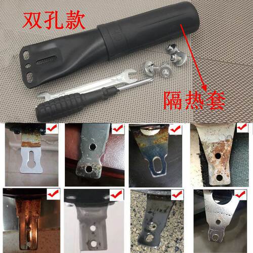 耐高温通用锅把炒锅把手铁质柄铁锅把配件炒菜锅柄单双孔钢管把手