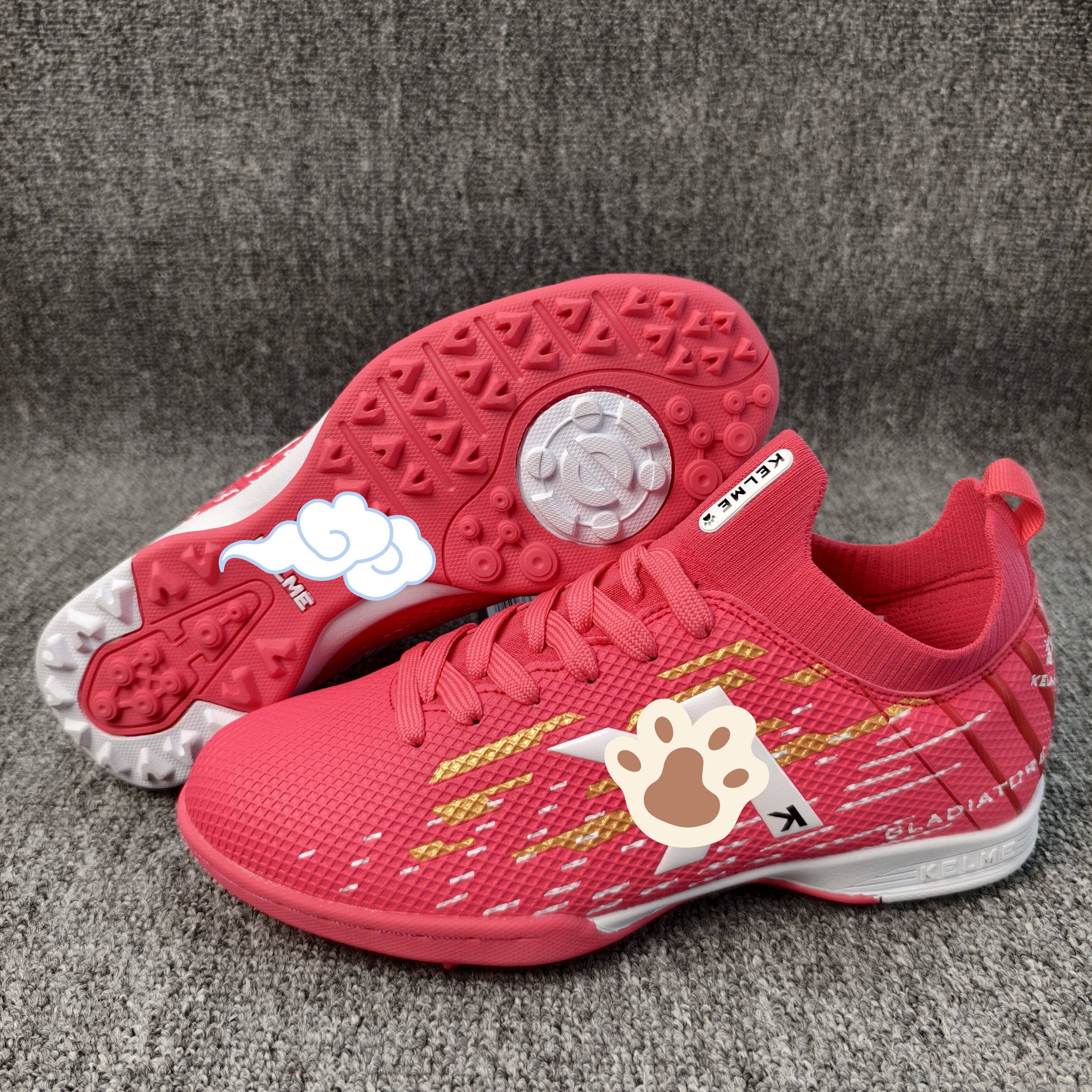 外贸成人足球鞋儿童青少年碎钉大钉防滑耐磨透气专业比赛训练青训