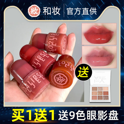加购物车24小时内发货