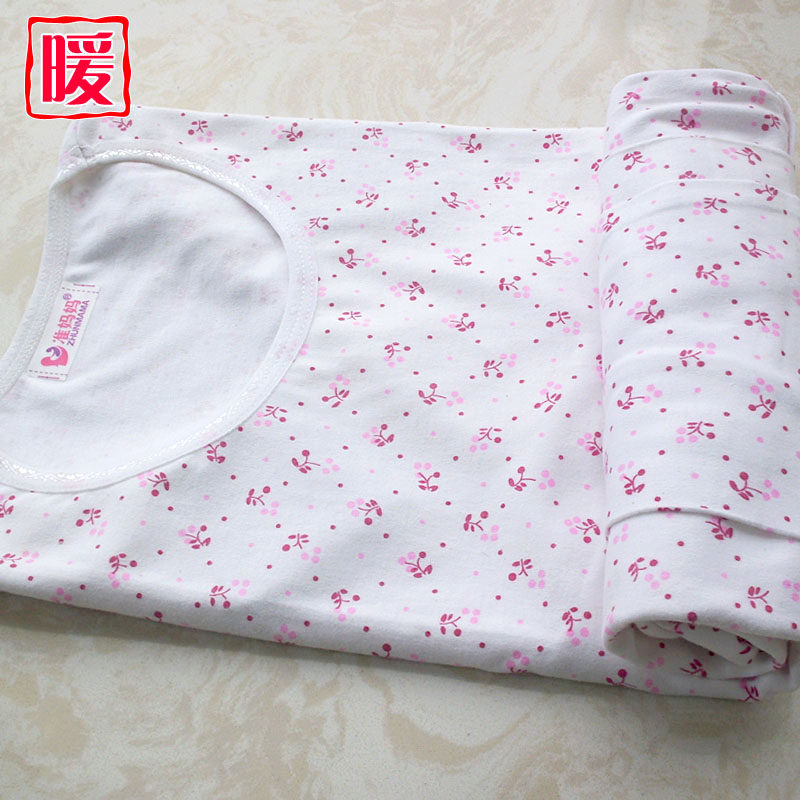 春夏秋冬季纯棉孕妇哺乳衣加厚棉毛内秋衣秋裤保暖睡衣裤产妇月子,孕妇装/孕产妇用品/营养,秋裤,淘宝优惠券,粉丝福利购,淘宝优惠卷