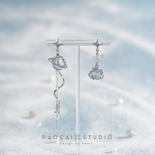 泡菜皇后甜美星月绮梦耳钉