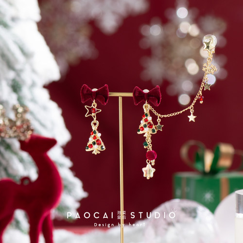 原创设计氛围感镶钻圣诞树耳骨夹