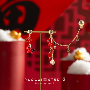 福马来到原创新年红色生肖喜庆耳骨夹秋冬小众设计高级感耳钉耳夹