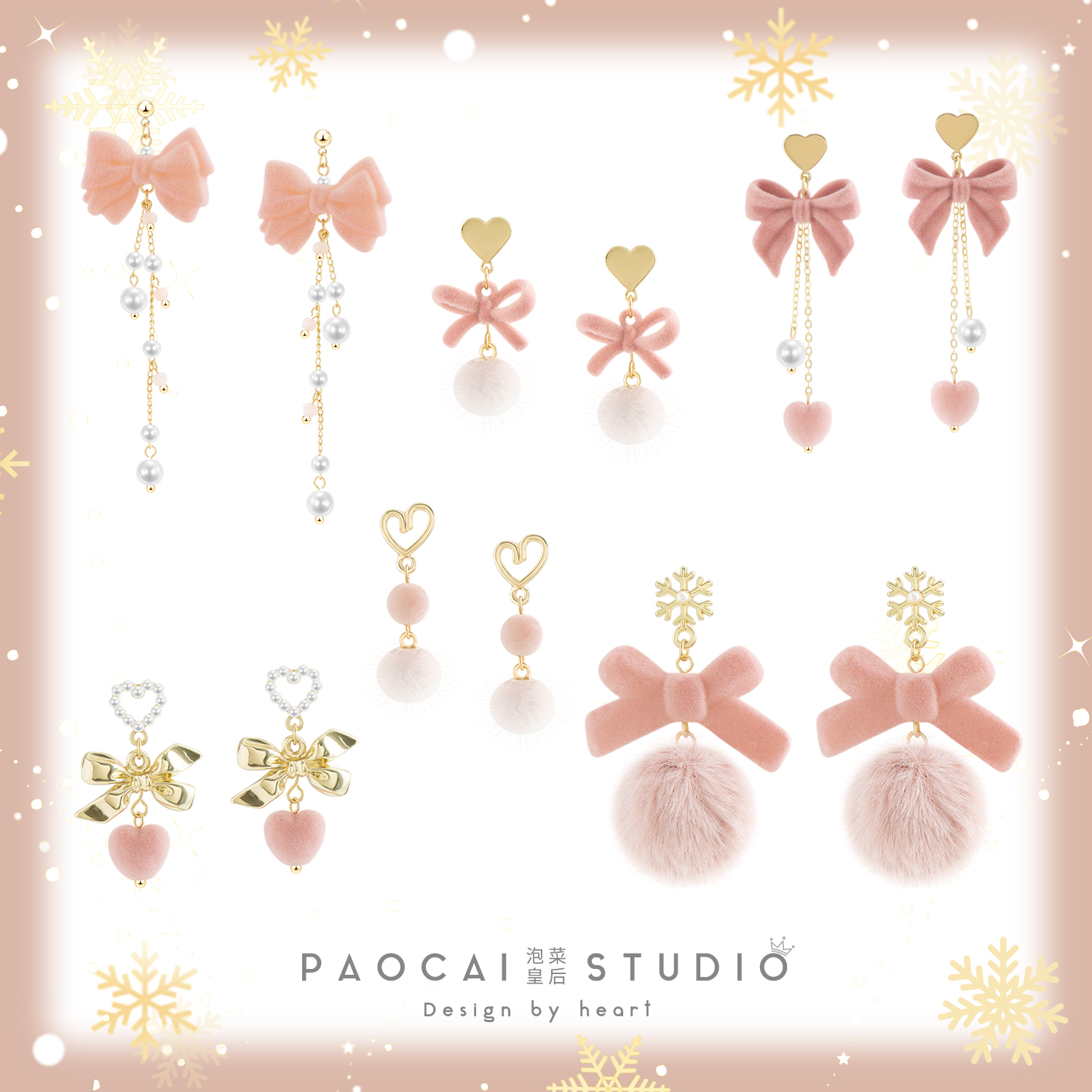 原创秋冬粉色毛绒蝴蝶结耳环甜美可爱小众设计高级感耳钉耳夹耳饰