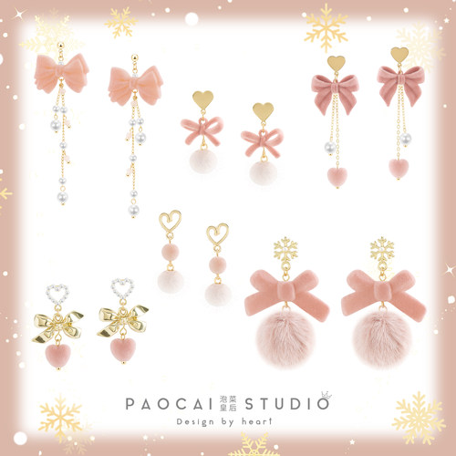 泡菜皇后甜美粉色毛绒蝴蝶结耳钉