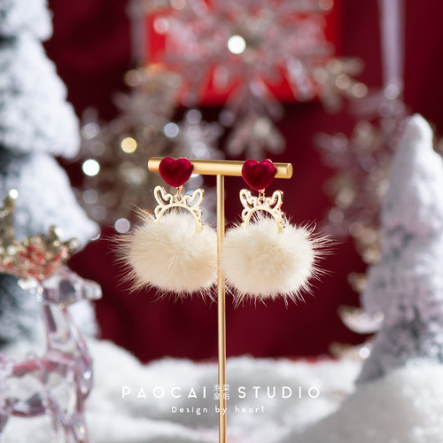 原创设计圣诞节日氛围感麋鹿角水貂毛球耳环甜美可爱少女耳钉耳夹