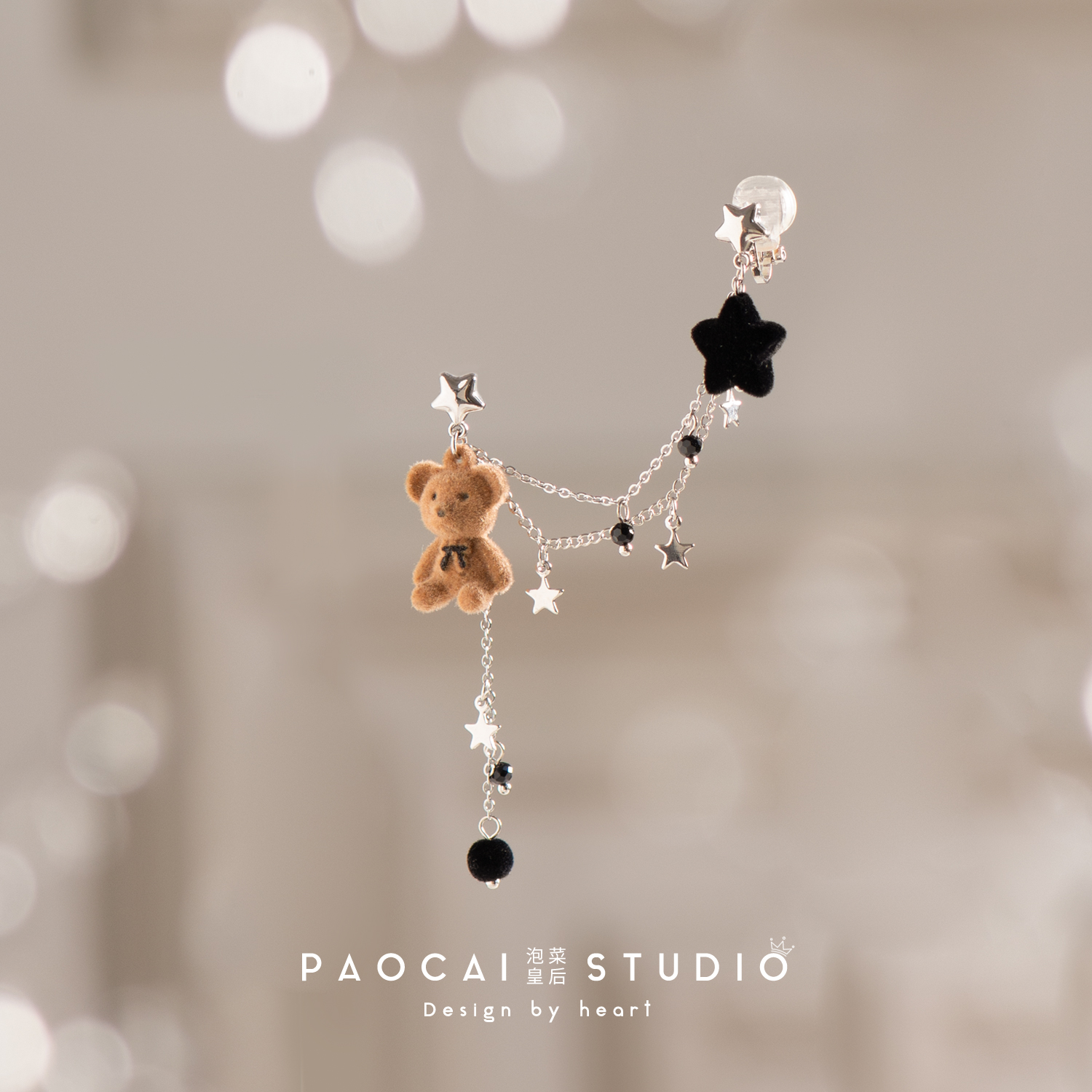原创秋冬植绒小熊甜酷辣妹黑色星星耳钉耳骨夹小众设计高级感耳环