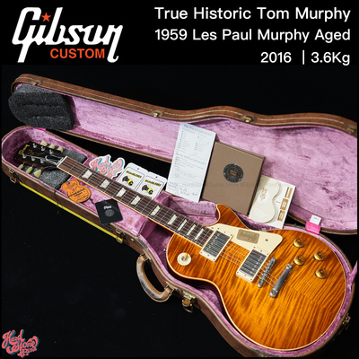 GibsonTomMurphy1959R9CS