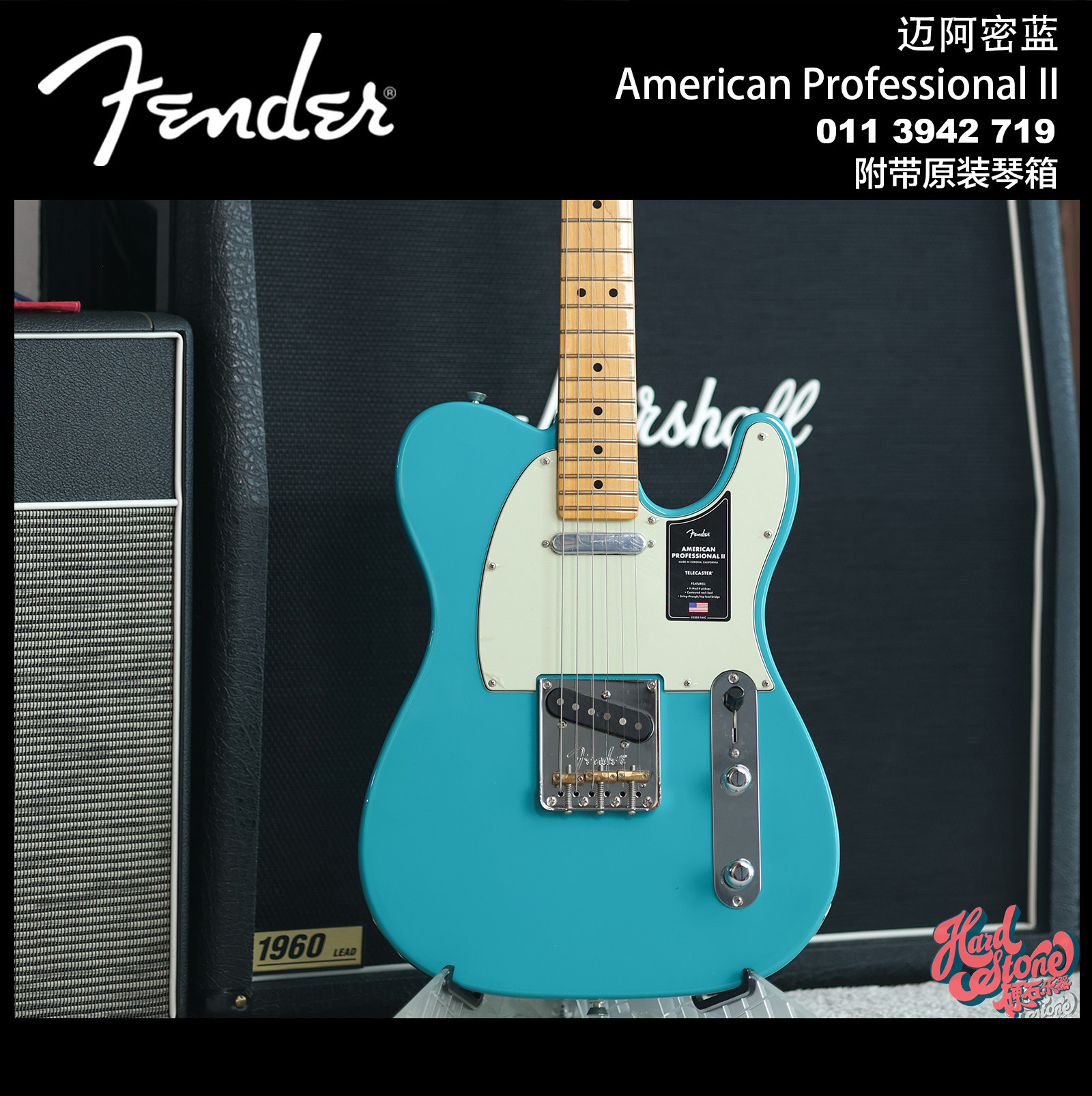 芬达 Fender 美专II Telecaster 0113942719 枫木指板 美芬电吉他