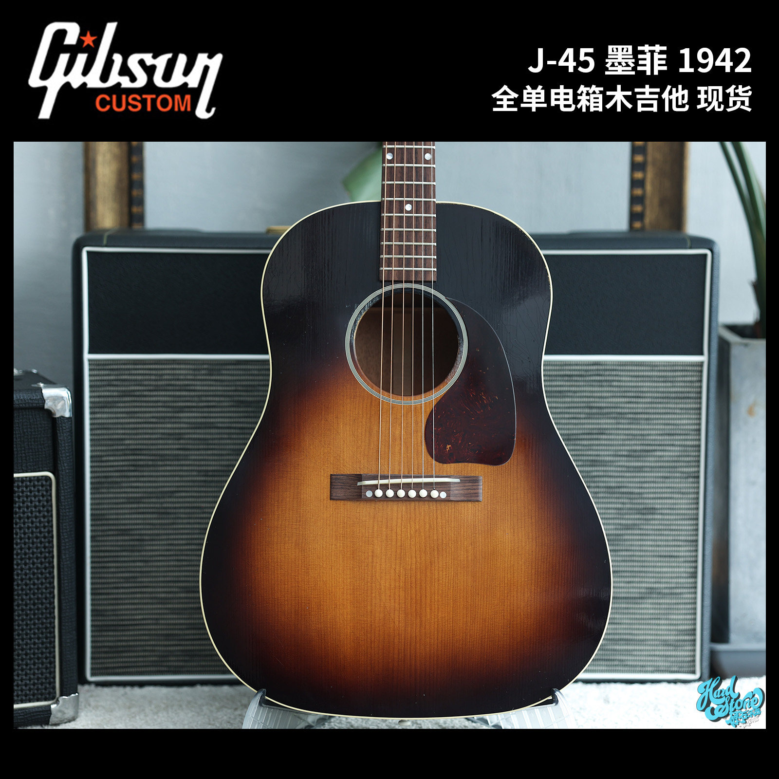 吉普森 Gibson 1942 Banner J-45 墨菲Murphy Lab 全单电箱木吉他