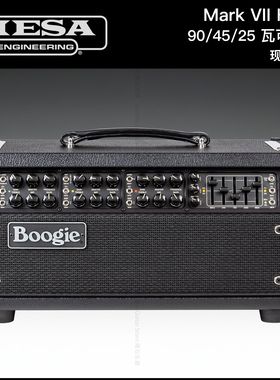 Mesa Boogie Mark系列 Mark VII Head 电子管音箱箱头