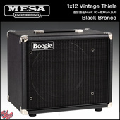 Vintage 1x12 Thiele音箱箱体 Mark Mesa IIC Boogie