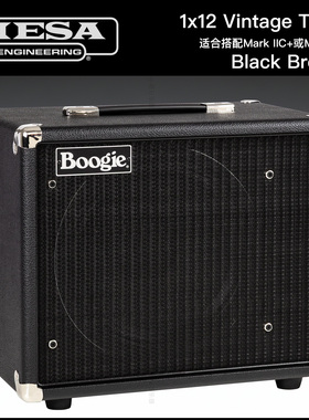Mesa Boogie 1x12 Vintage Thiele音箱箱体 Mark IIC+ Mark VI