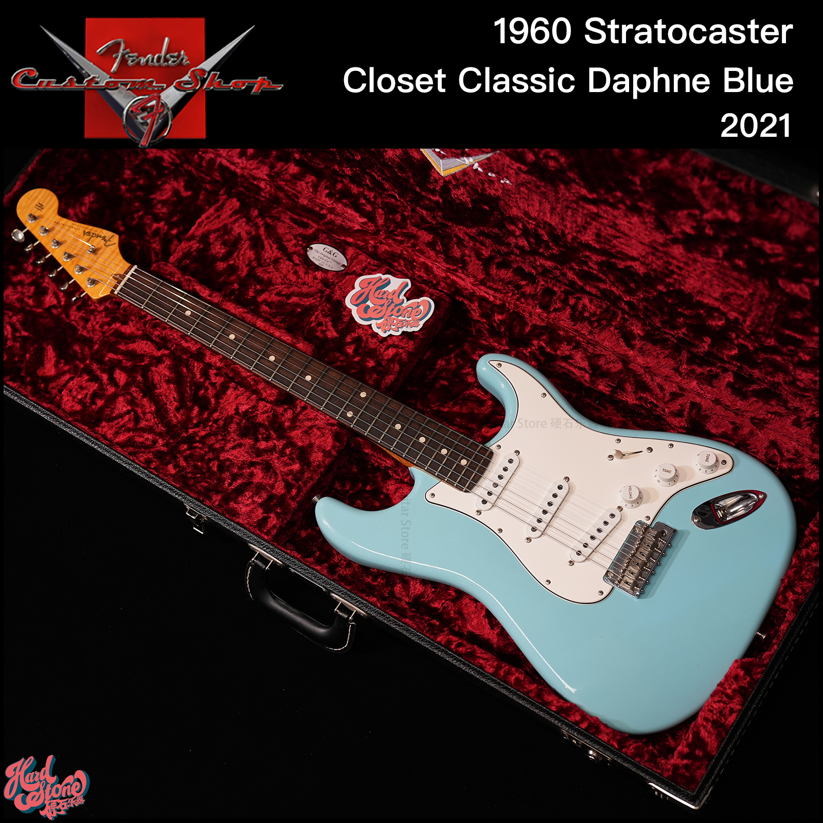 FenderCustomShop1960