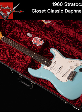 Fender Custom Shop 1960 Strat Closet Classic 2021 精品二手
