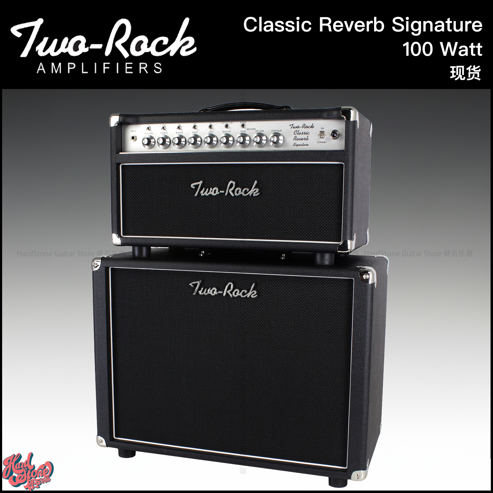 TwoRockClassicReverb电子管箱