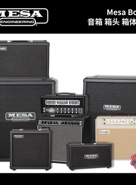 Mesa Boogie Mark7/Fillmore/California /Badlander吉他音箱头