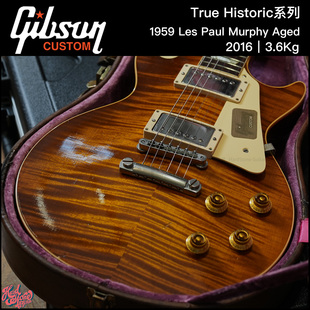 Gibson True Historic 1959 R9 Murphy Aged真历史墨菲做旧电吉他