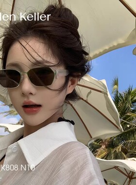 【小冰块】海伦凯勒新款质感方框潮流太阳镜轻质墨镜女HK808
