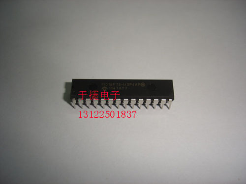 PIC16F73-I/SP4AP MICROCHIP芯微 全新原装 正品现货 正品