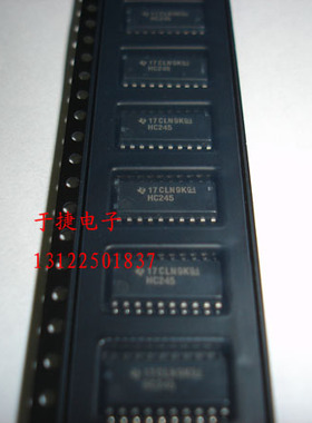 SN74HC245NSR HC245 TI SOP,全新原装  正品 现货 正品