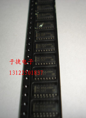 SN74HC157DR TI SOP,全新原装  正品 现货 正品