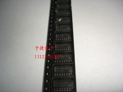 SN74HC157DR TI SOP,全新原装  正品 现货 正品